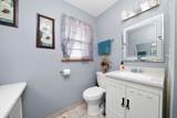 2307 177th Street - Photo 11
