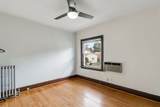 1619 Washington Boulevard - Photo 5