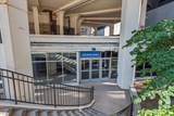 300 State Street - Photo 18