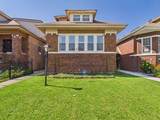 7520 May Street - Photo 1