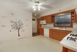 1615 Roosevelt Avenue - Photo 9