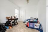 1122 Ridgeland Avenue - Photo 16
