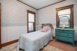 105 Dorion Street - Photo 19