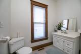 105 Dorion Street - Photo 20