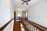 105 Dorion Street - Photo 22