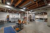 1248 Oakmont Avenue - Photo 19