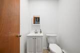 7642 Touhy Avenue - Photo 12
