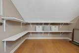 2040 Central Avenue - Photo 14