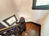 216 Market Street - Photo 13