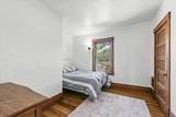 462 Summer Street - Photo 17