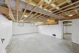 462 Summer Street - Photo 23