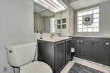 849 Ellsworth Street - Photo 21