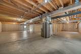 1692 Trails End Lane - Photo 29