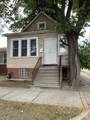 15 126th Street - Photo 1