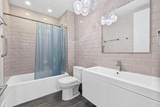 2814 North Avenue - Photo 11