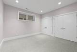 2814 North Avenue - Photo 15
