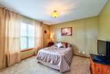 965 Carmen Road - Photo 22