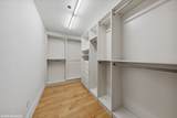401 Wabash Avenue - Photo 9