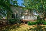 10679 Harrison Court - Photo 27