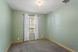 204 Sherman Street - Photo 14