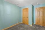204 Sherman Street - Photo 15