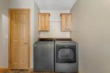 204 Sherman Street - Photo 24