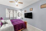 5302 Foxwood Court - Photo 14