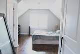 8434 Yates Boulevard - Photo 7