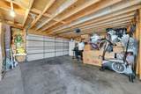 5431 25th Street - Photo 32