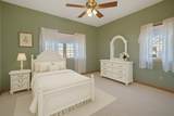 617 Fawn Circle - Photo 17