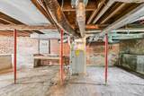 322 Guthrie Street - Photo 27