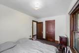 1203 Race Street - Photo 17