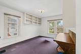 1203 Race Street - Photo 19