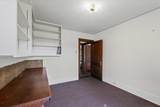 1203 Race Street - Photo 22
