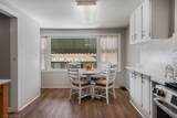 3028 Union Avenue - Photo 14