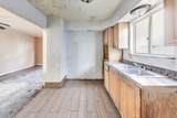 7335 Morgan Street - Photo 9
