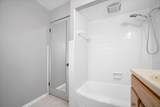 1303 Rice Street - Photo 11