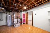 1303 Rice Street - Photo 36