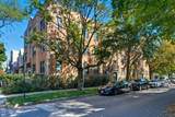 1020 Barry Avenue - Photo 1