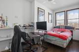 2531 Major Avenue - Photo 18