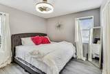 318 Marquette Street - Photo 12