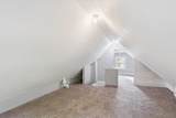 918 3rd Street - Photo 18