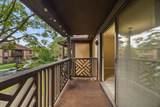 890 Sheldon Court - Photo 8