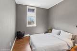1224 Green Street - Photo 10