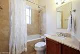 522 Oakdale Avenue - Photo 14