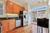 522 Oakdale Avenue - Photo 5
