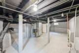 1210 Park Avenue - Photo 15