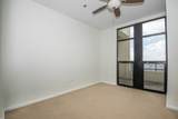 1255 State Street - Photo 24