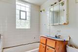 7327 Kenwood Avenue - Photo 11