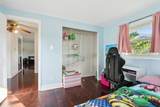 1933 Whittier Lane - Photo 18
